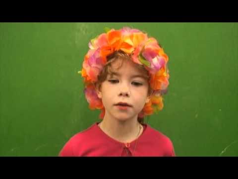 What Can We Learn From Kids?